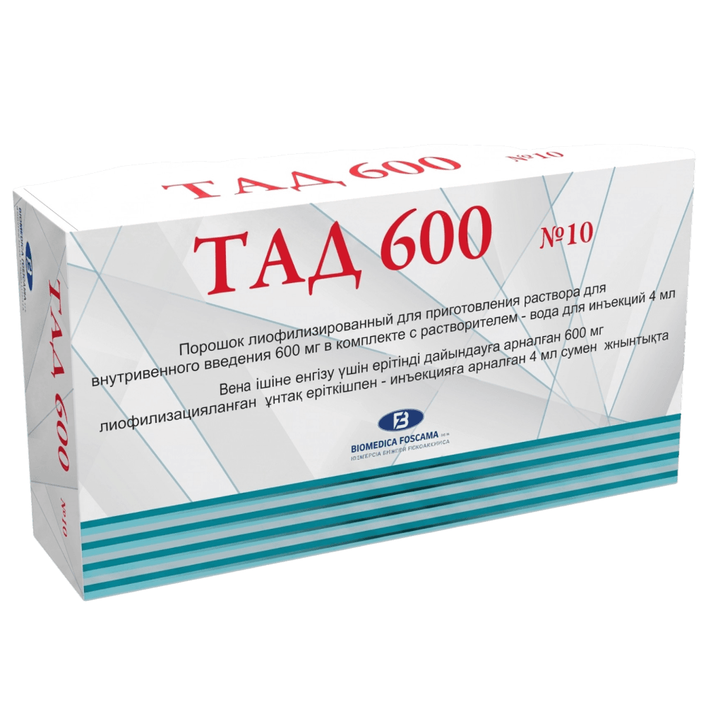 Тад, 600 мг/4 мл, флак. №10