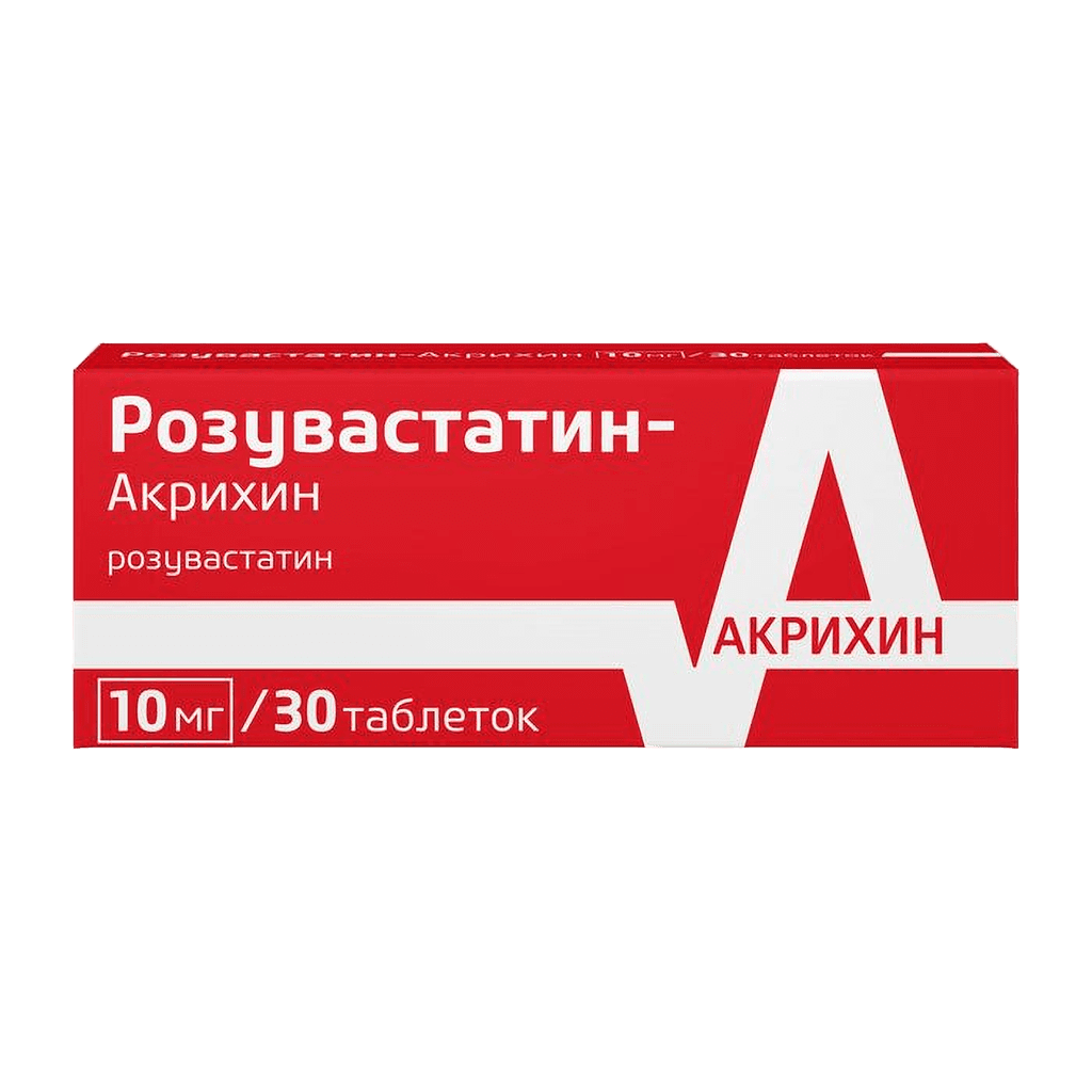 Розувастатин, 10 мг, таб. №30