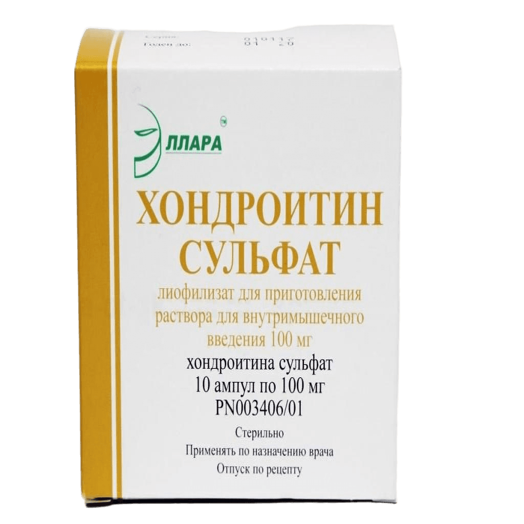 Хондроитин Сульфат, 100 мг, амп. №10