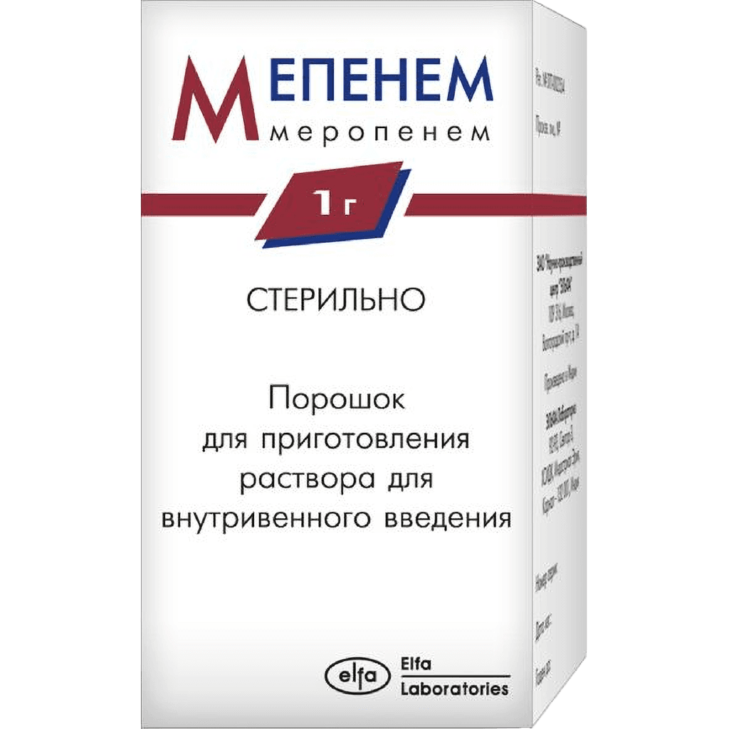 Мепенем, 1,0 г, флак. №1