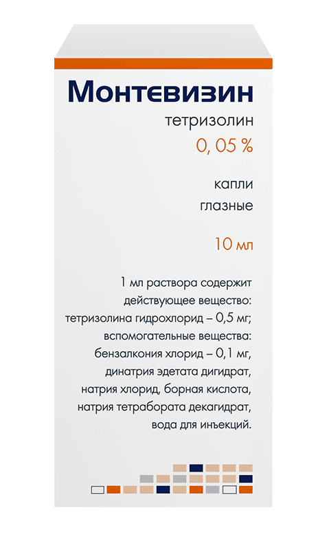 Монтевизин, 0,05%, 10 мл, капли глаз.