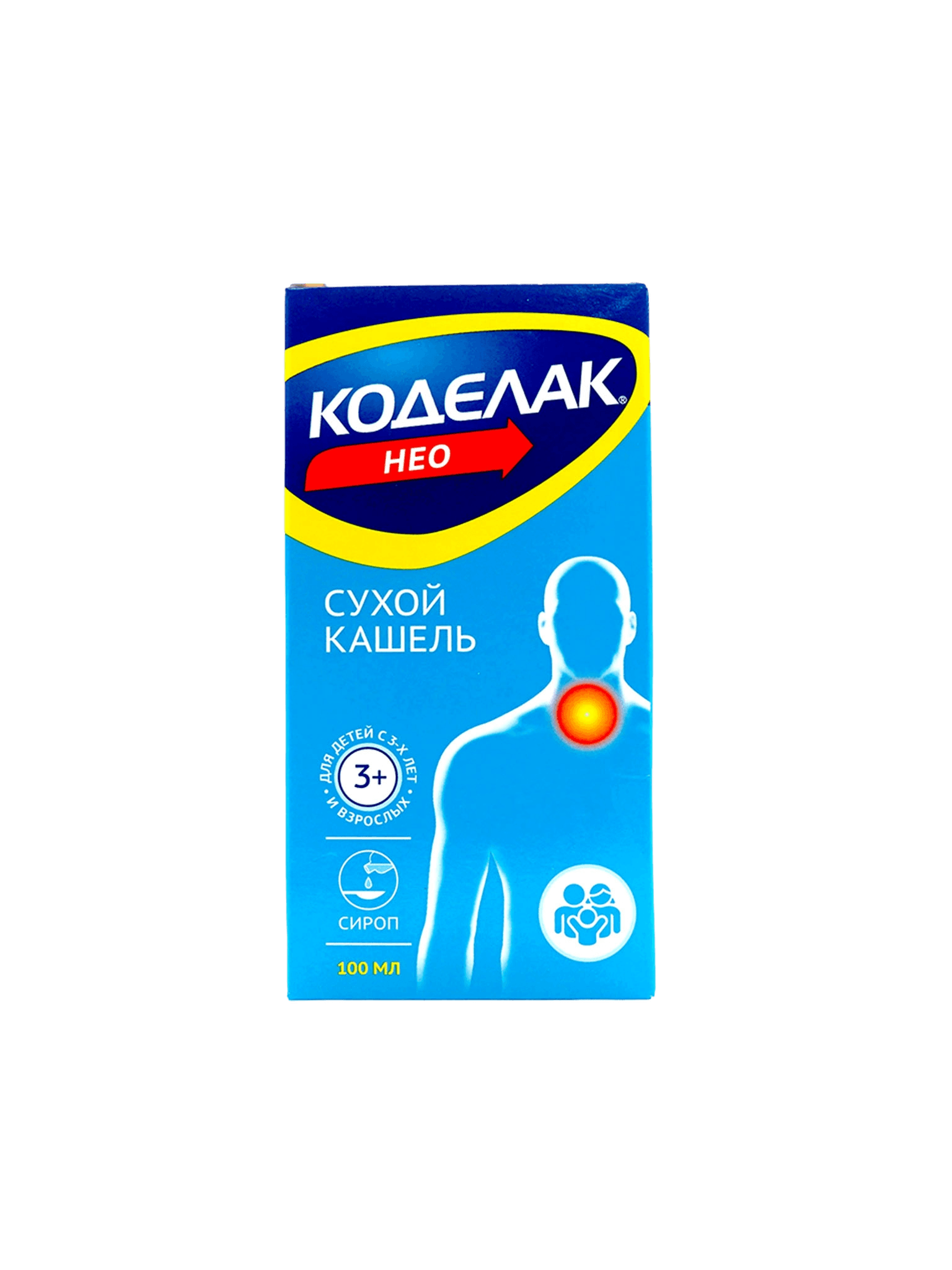 Коделак Нео, 1,5 мг/мл, 100 мл, сироп
