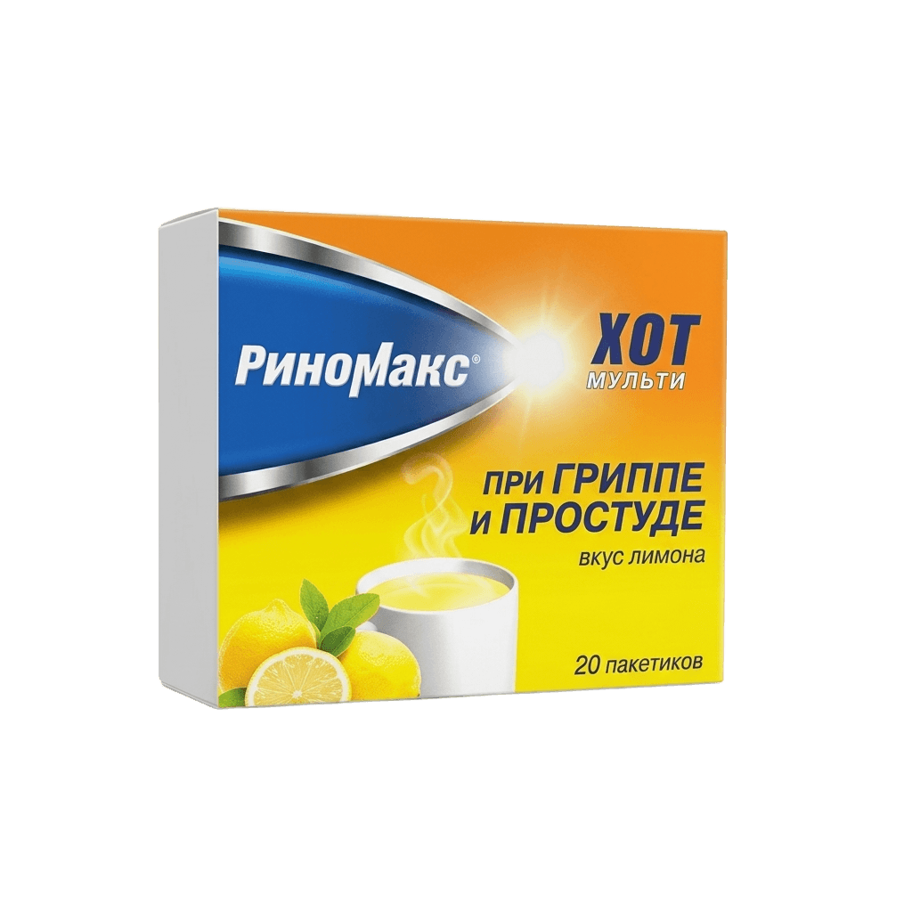 Риномакс Хот Эффект, 22 г, пакетики, №15 (лимон)