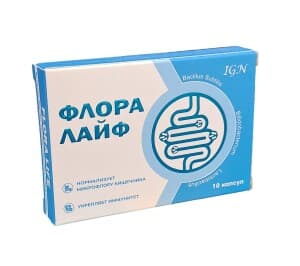 Флора Лайф, капс. №10