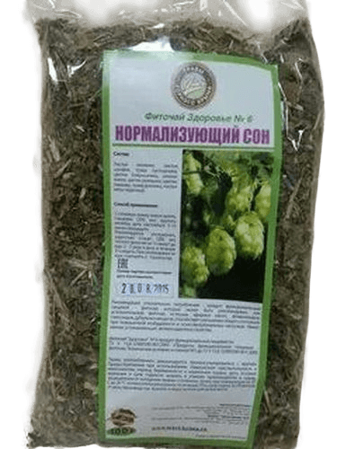 Травяной чай Шалфей с травами Mehrigiyo-17, 1,5 г, пакеты. №20