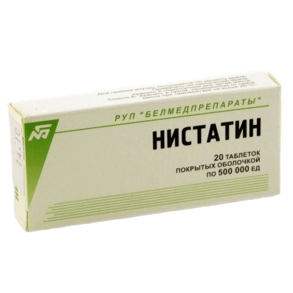 Нистатин, 500 000 ЕД, таб. №100