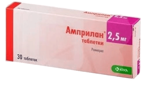 Амприлан, 2,5 мг, таб. №30