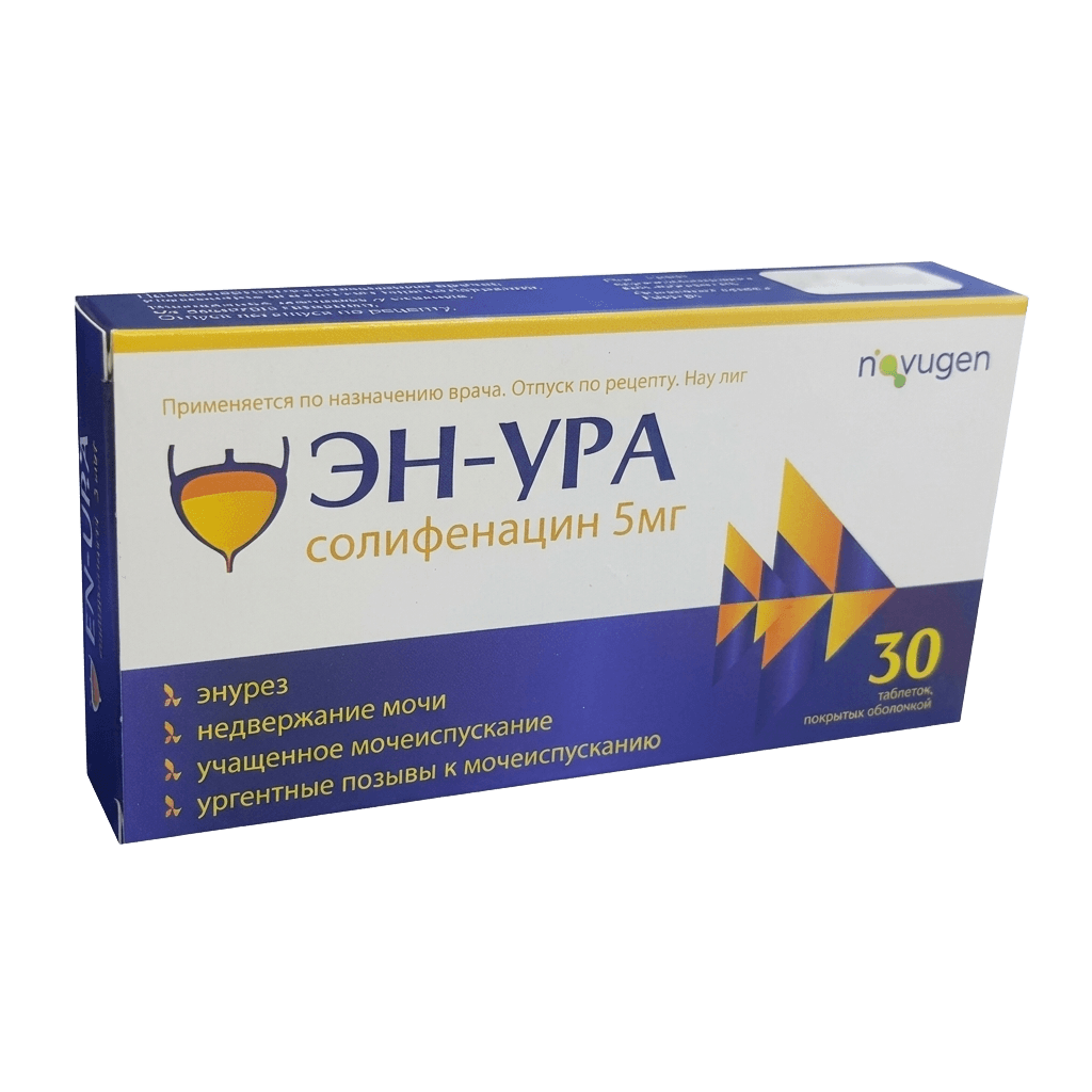 Эн-Ура, 5 мг, таб. №30