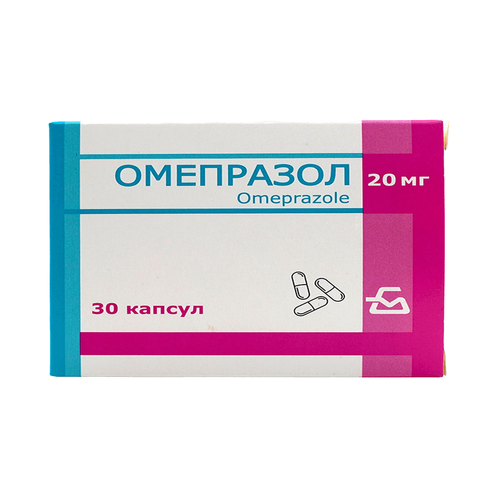 Омепразол, 20 мг, капс. №30