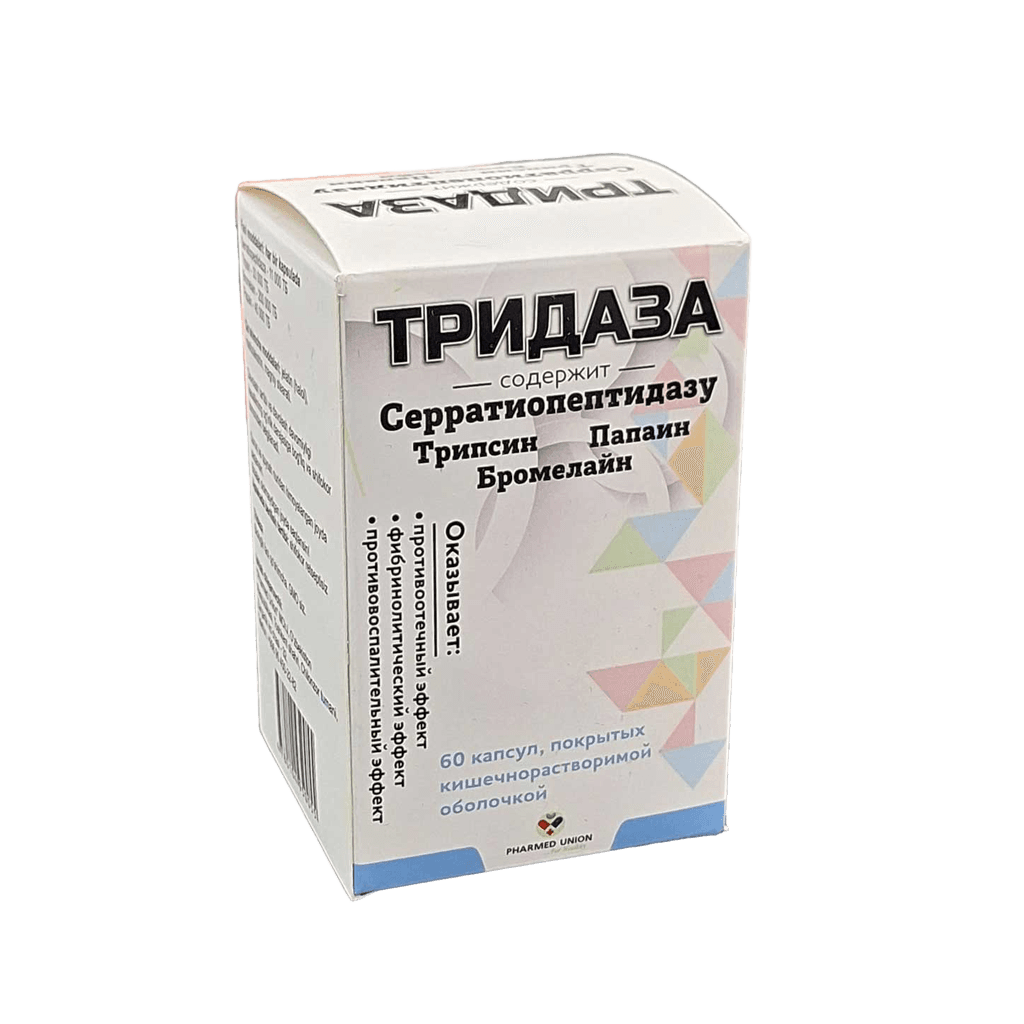 Тридаза, капс. №60