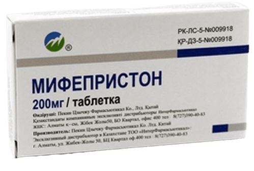 Мифепристон, 200 мг, таб. №1