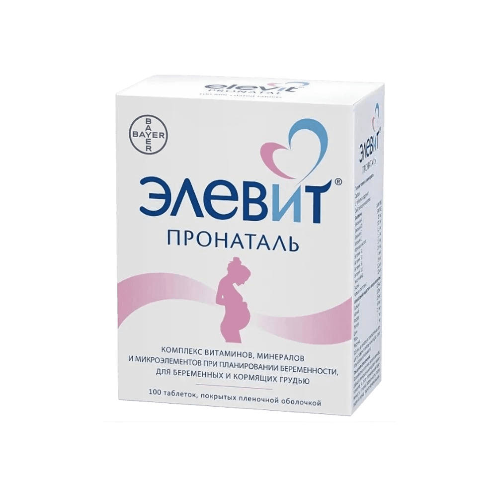 Элевит Пронаталь, таб. №100