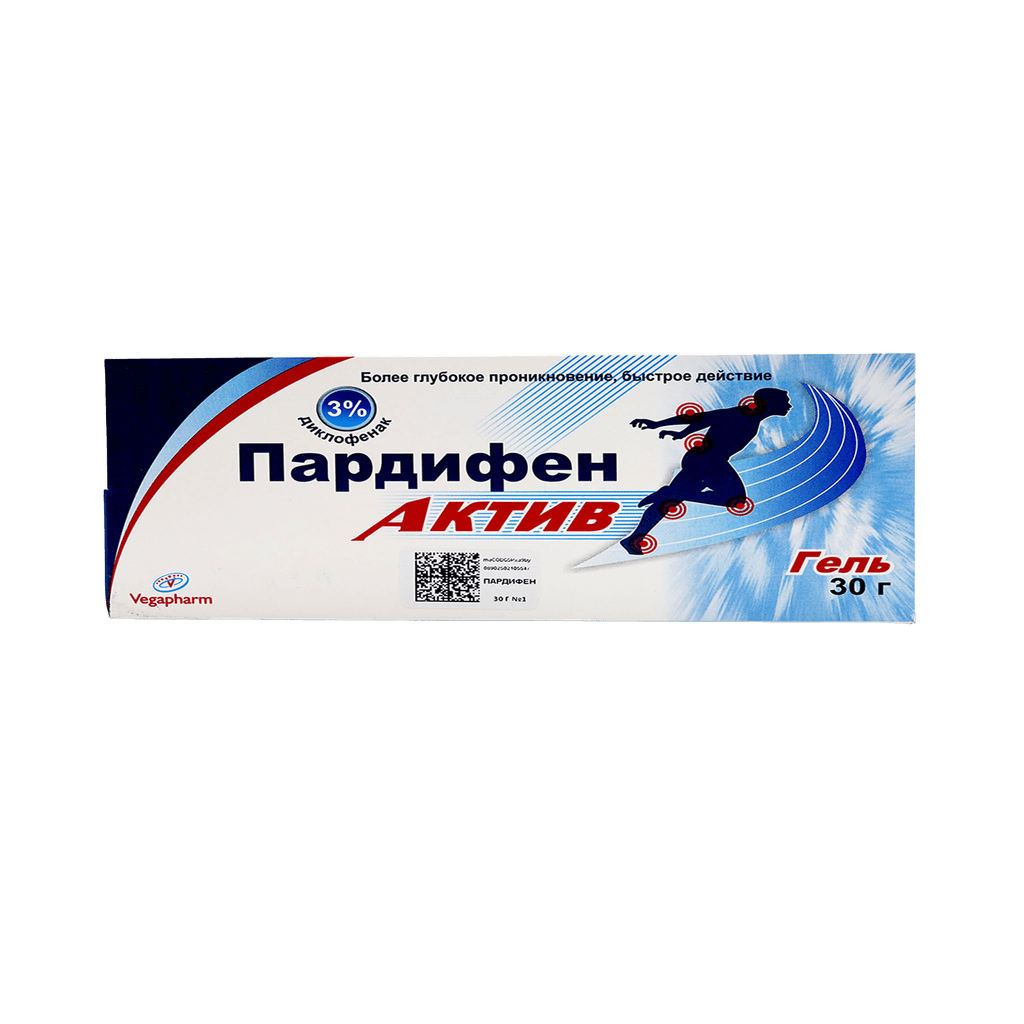 Пардифен Актив, 30 г, гель