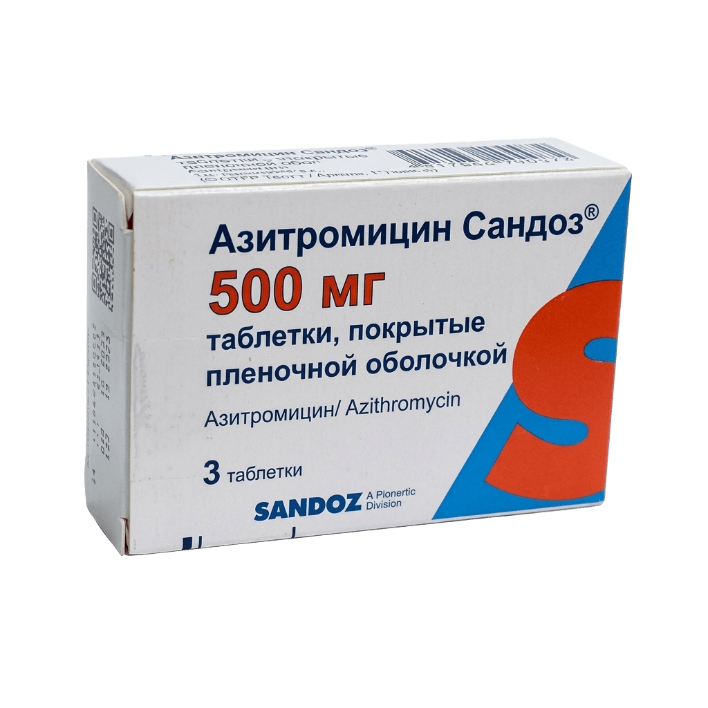 Азитромицин Лек, 500 мг, таб. №3
