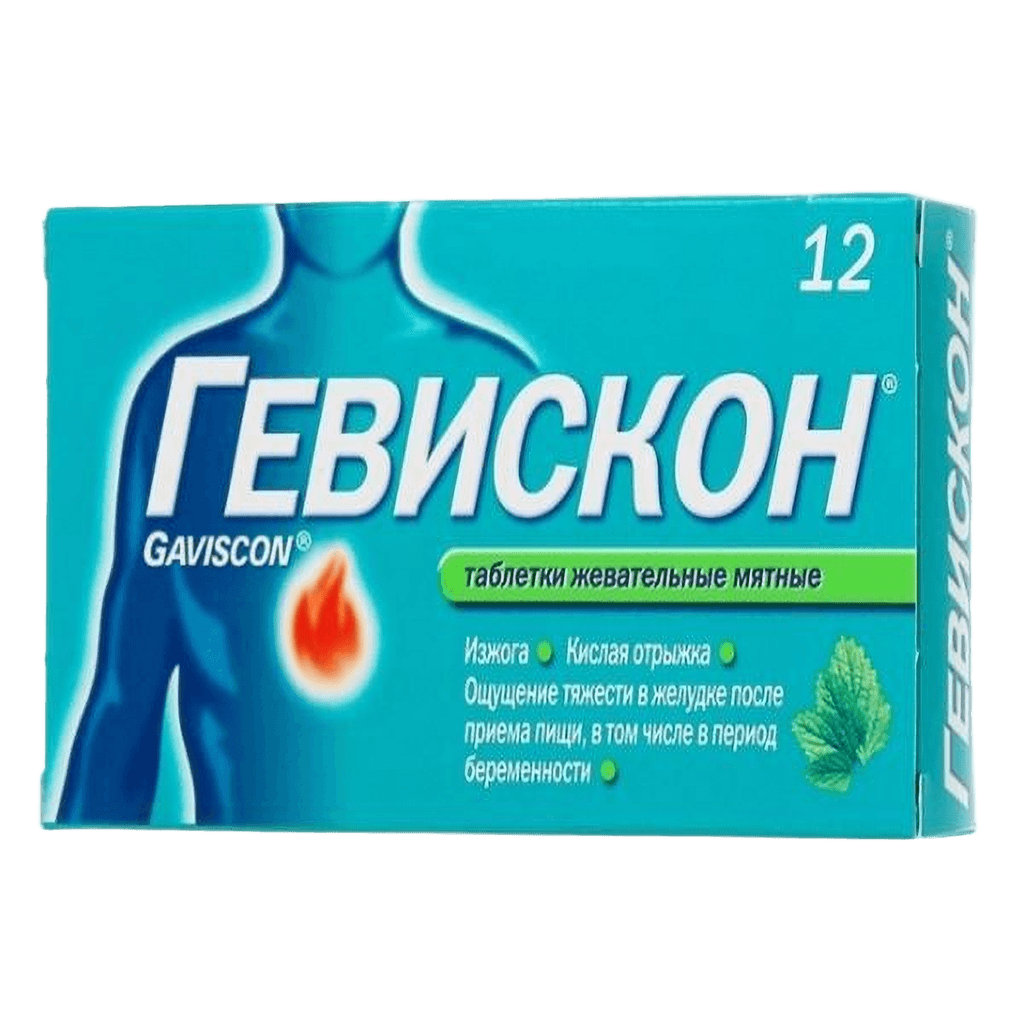 Гевискон, таб. №12 (мята)
