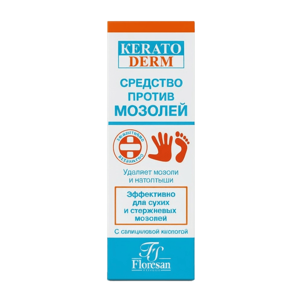 Средство против мозолей  Kerato Derm, 30 мл капли