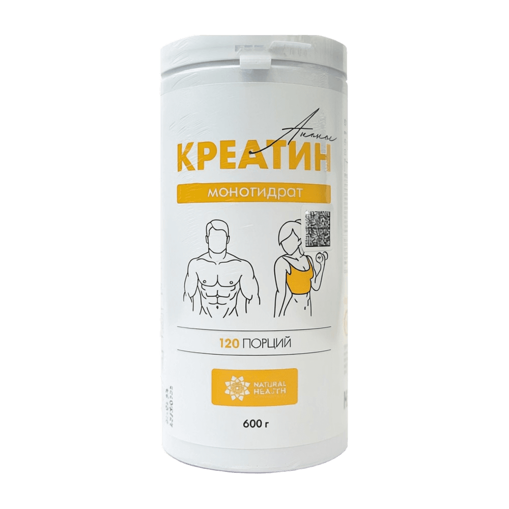 Kreatin monogidrat, 600 g (ananas)