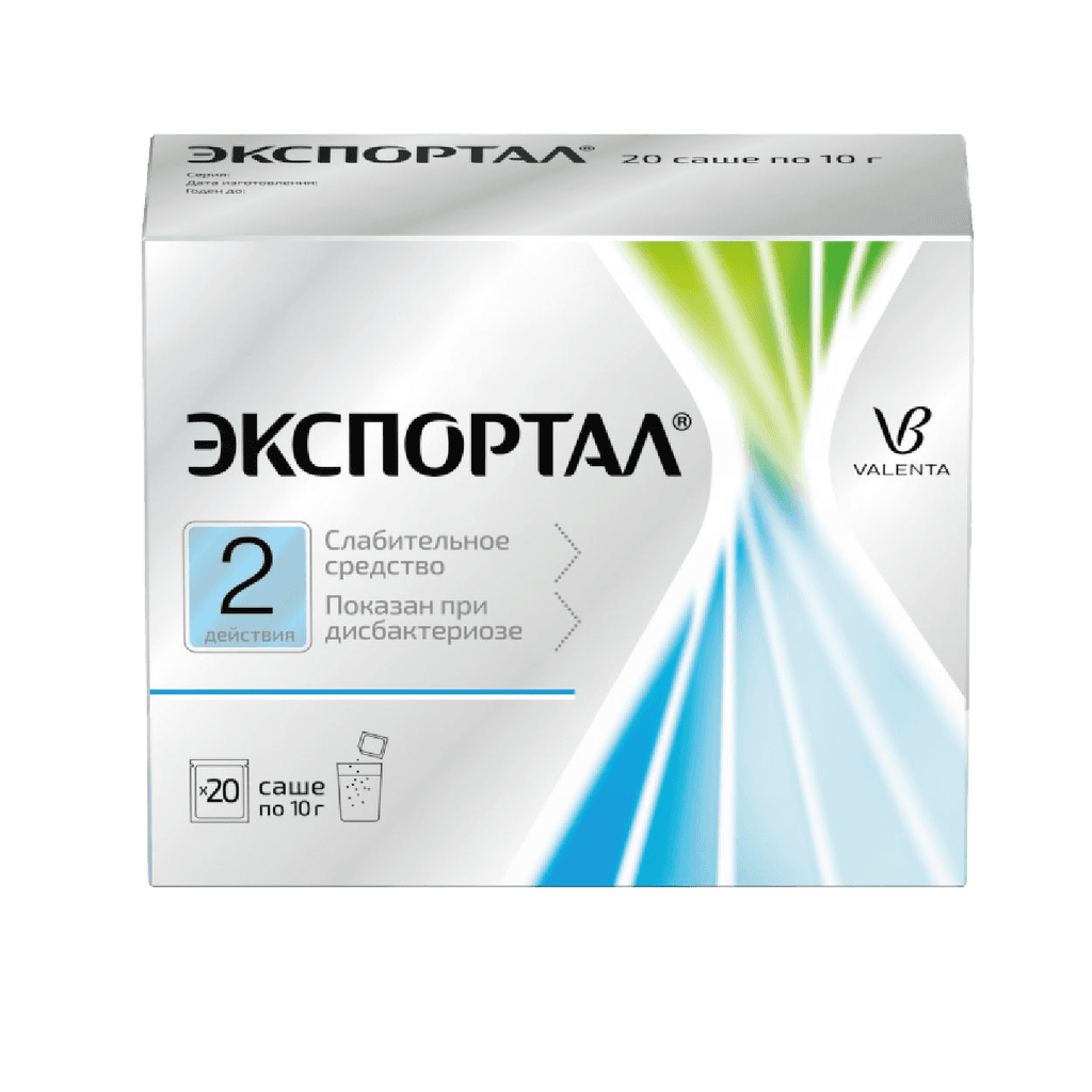 Экспортал, 10 г, пакетики, №20