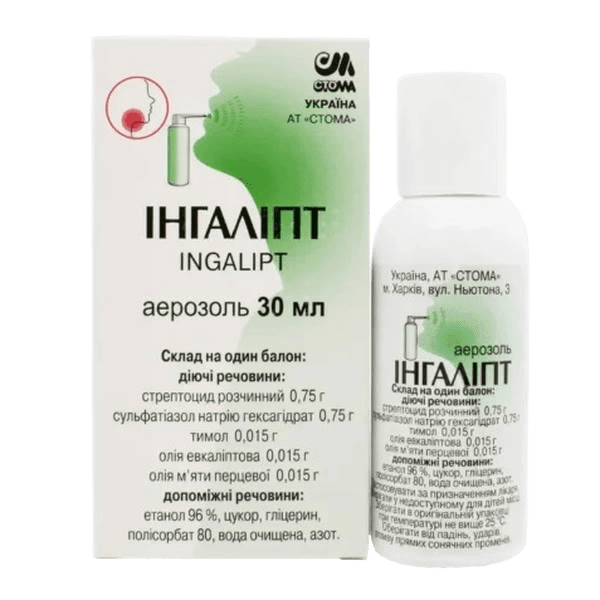 Ингалипт, 30 мл, аэрозоль