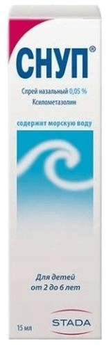 Снуп, 0,05%, 150 доз, 15 мл, спрей назал.
