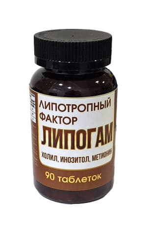 Липогам, таб. №90