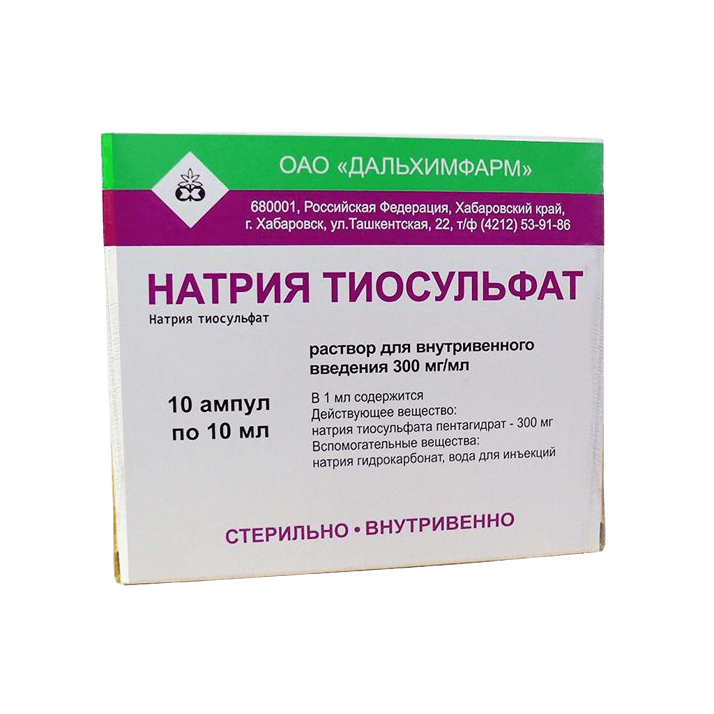 Натрия тиосульфат, 300 мг/мл, 10 мл, амп. №10
