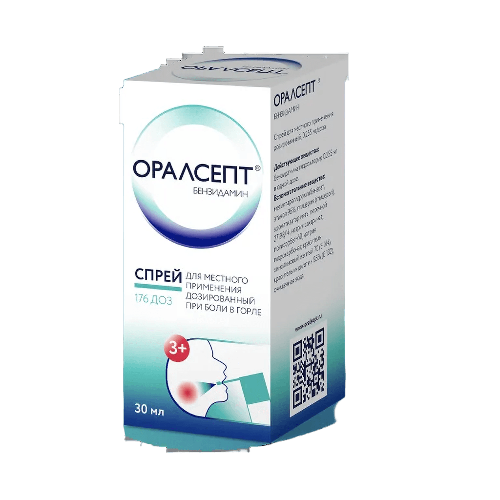 Оралсепт, 0,15%, 30 мл, спрей