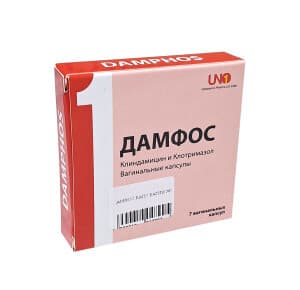 Дамфос, капс. ваг. №7