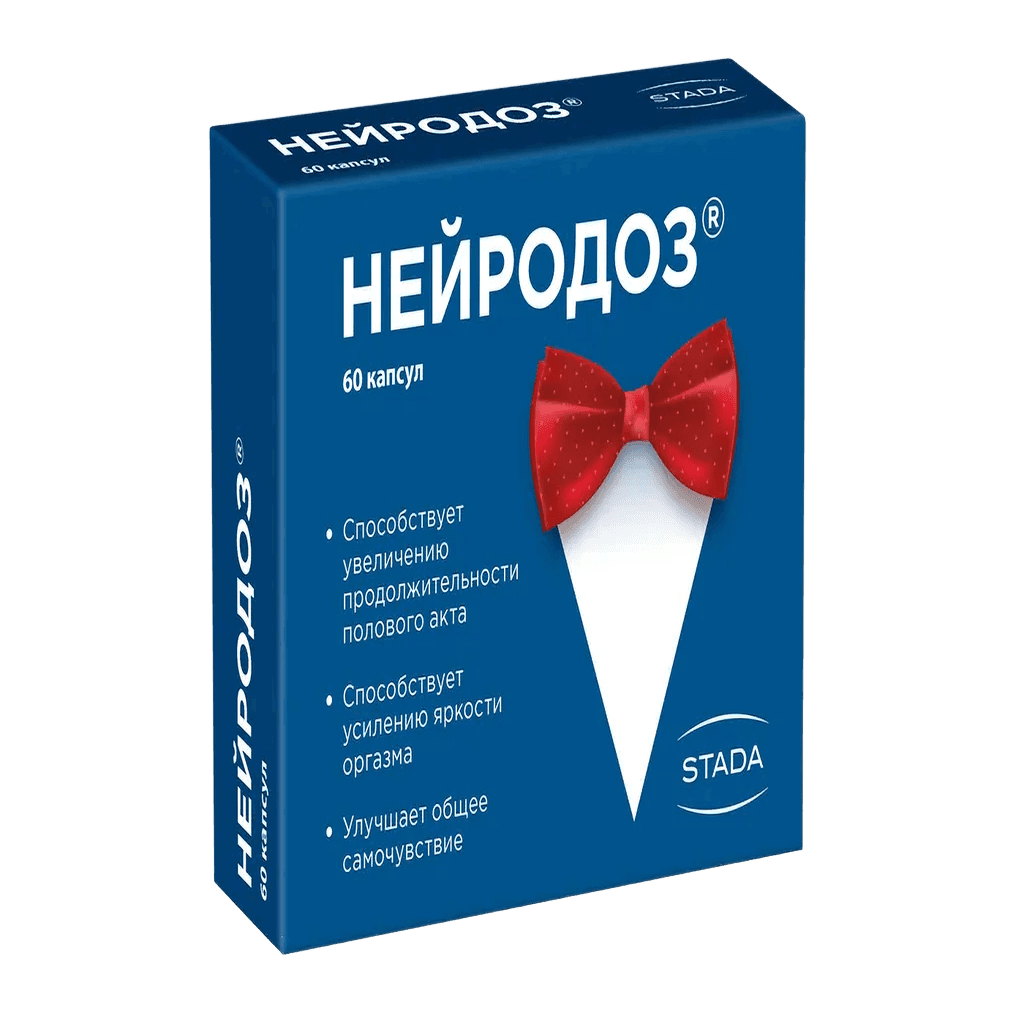 Нейродоз, 267 мг, капс. №60