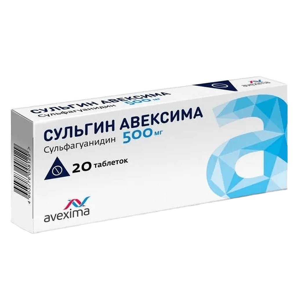 Сульгин, 500 мг, таб. №20