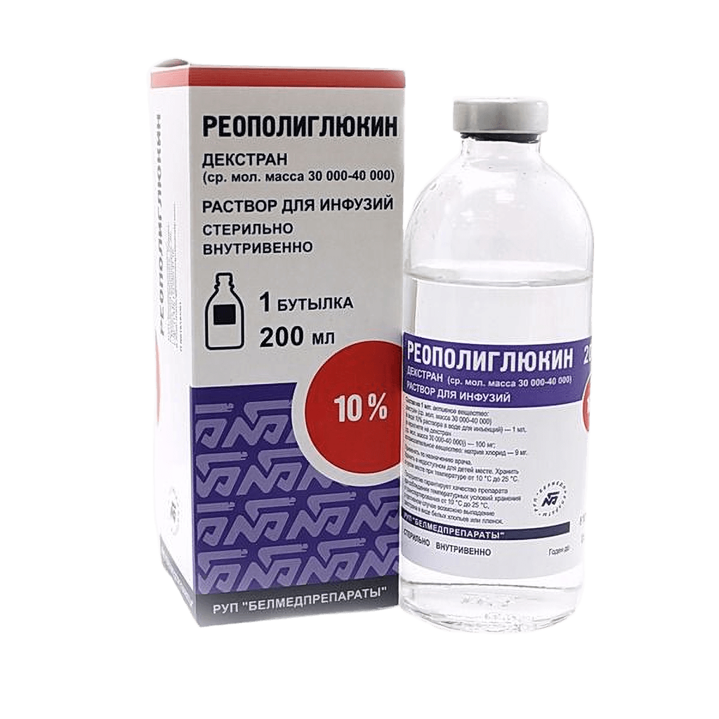 Реополиглюкин, 200 мл, флак.