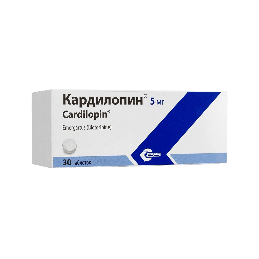 Кардилопин, 2,5 мг, таб. №30