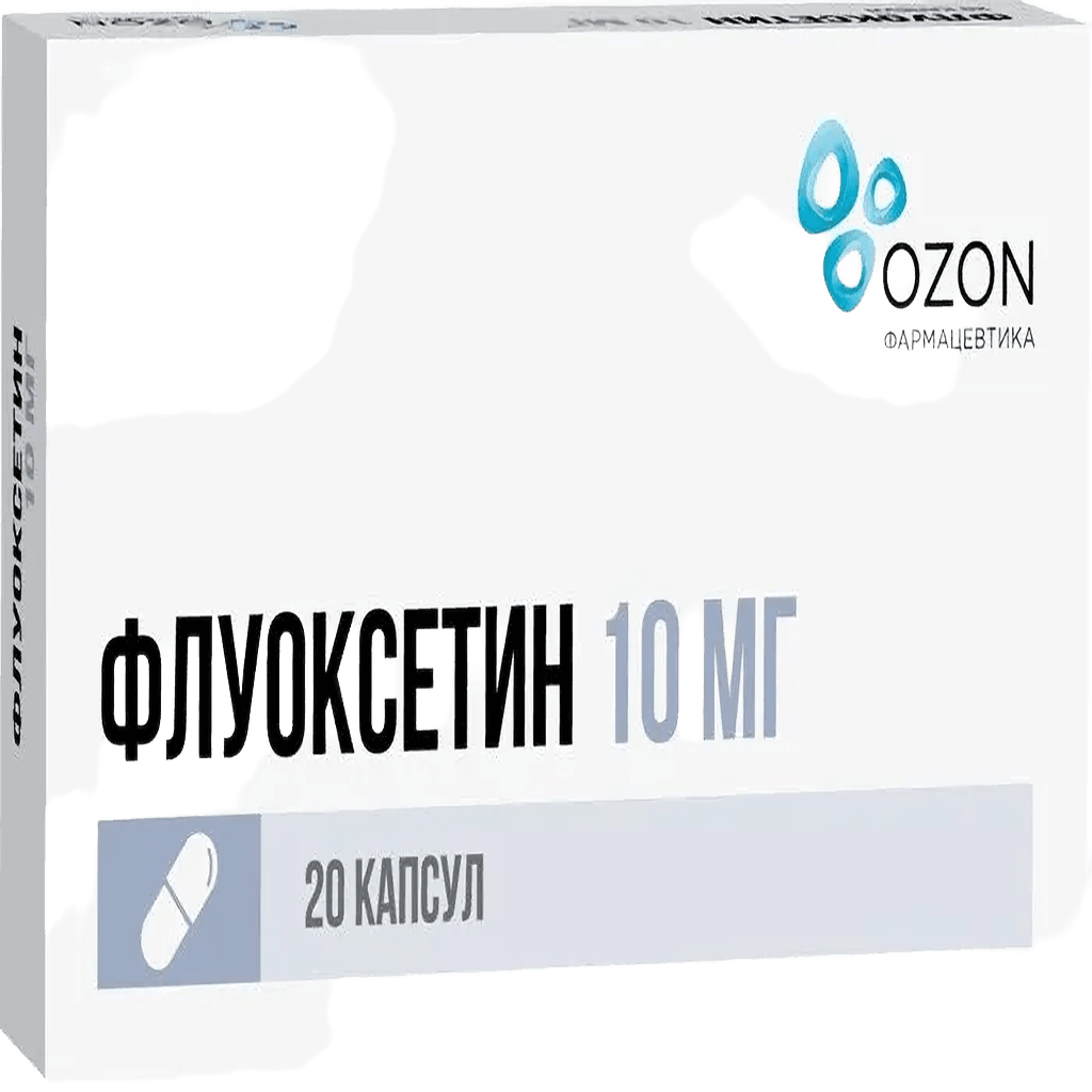Флуоксетин, 10 мг, капс. №20