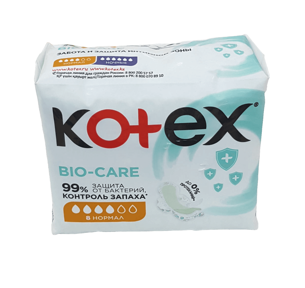 Прокладки гиг. Kotex Bio-Care, №8