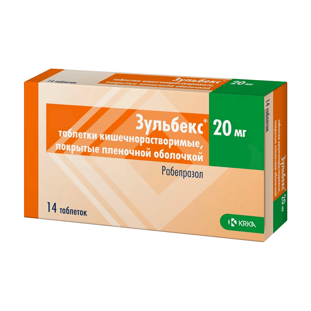 Зульбекс, 20 мг, таб. №14