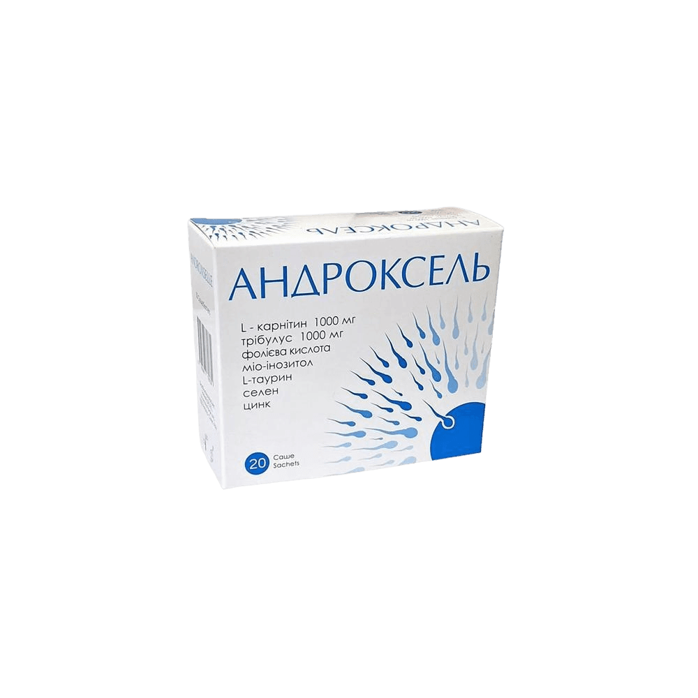 Андроксель, пакетики №20