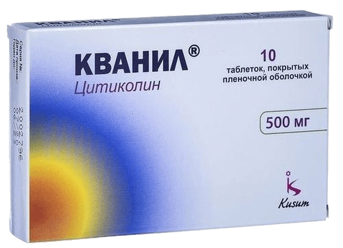 Кванил, 500 мг, таб. №10