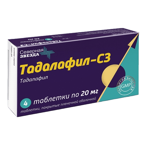Тадалафил-СЗ, 5 мг, таб. №30