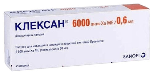 Клексан, 6000 анти-Ха МЕ/0,6 мл, №2