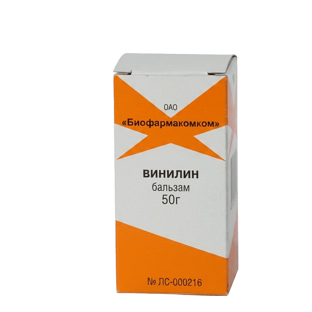 Винилин, 50 г, бальзам