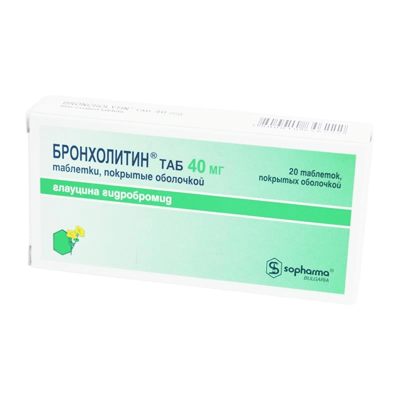 Бронхолитин, 40 мг, таб. №20
