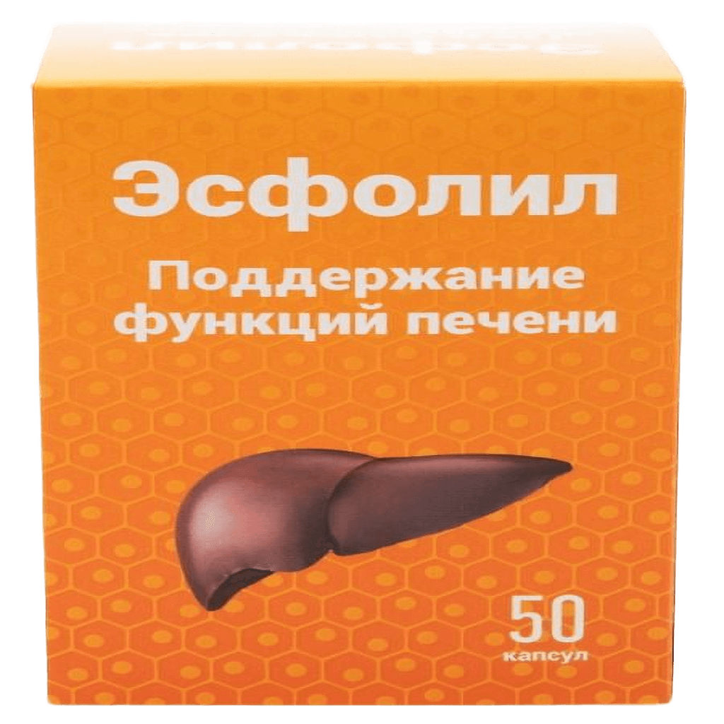 Эсфолил, капс. №50