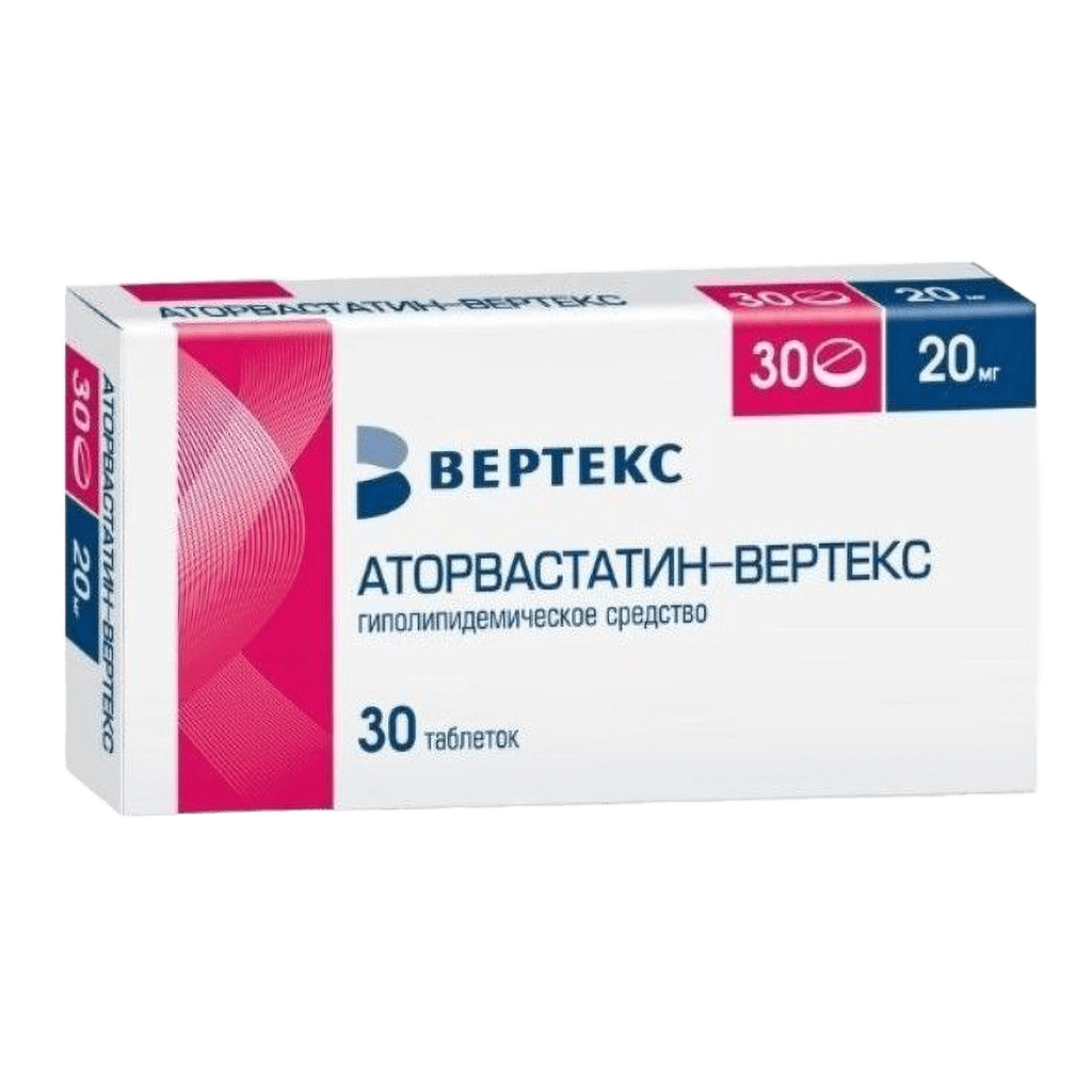 Аторвастатин-Вертекс, 20 мг, таб. №30