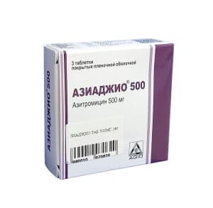 Азиаджио, 500 мг, таб. №3