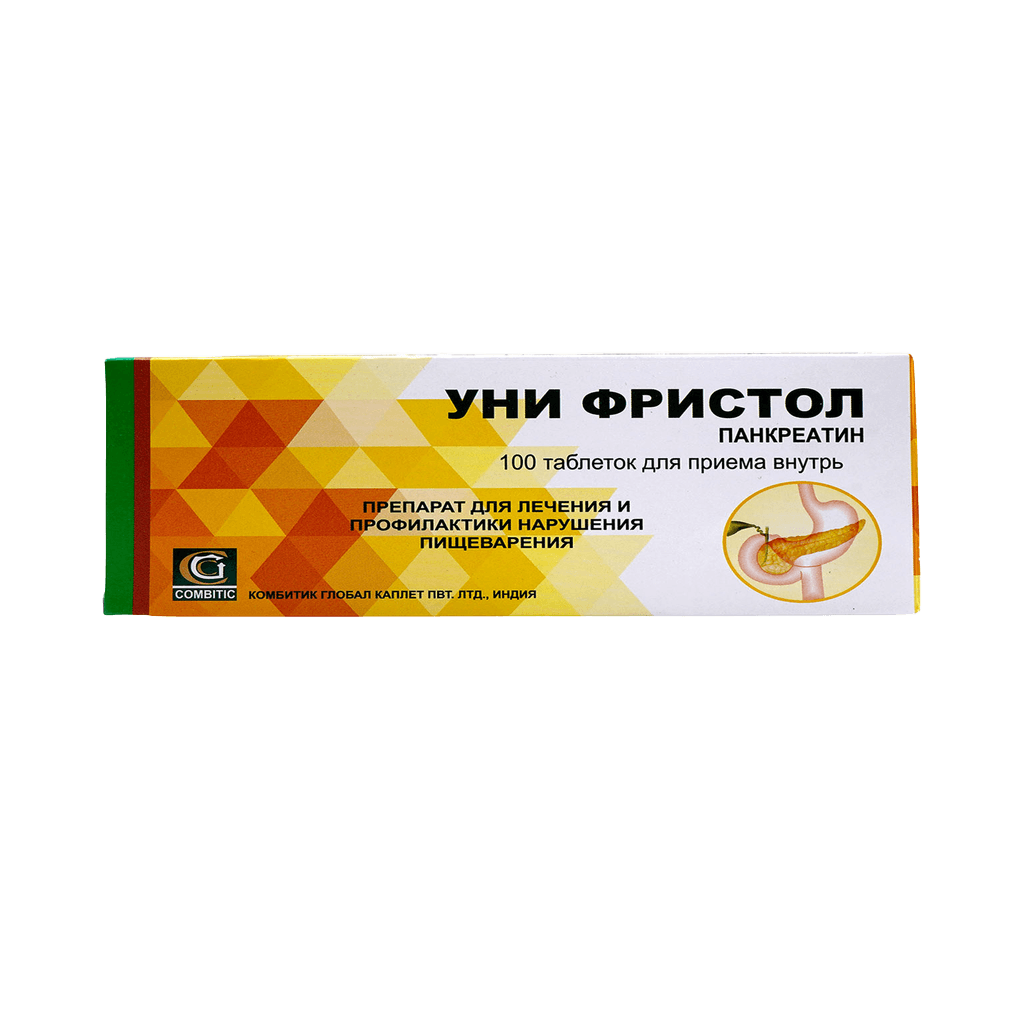 Уни Фристол, таб. №100