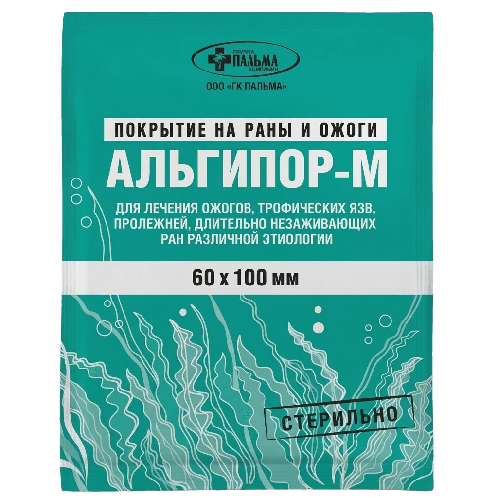 Альгипор-М, 50 х 50 мм