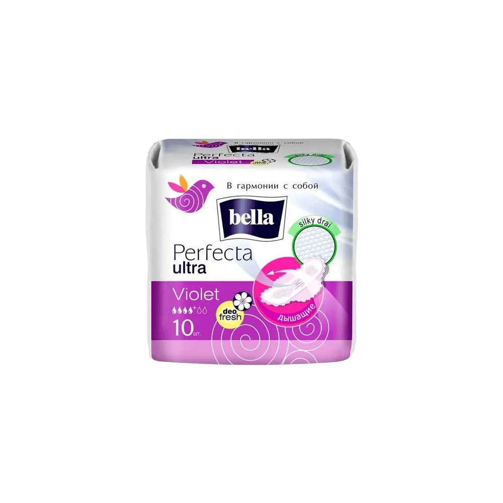 Прокладки гиг. Bella Perfecta Ultra Violet Deo Fresh, №32