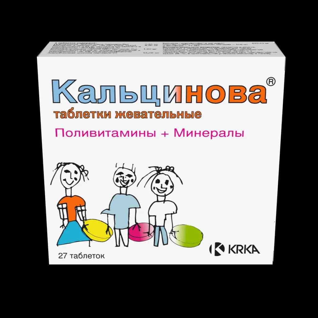 Кальцинова, таб. №27