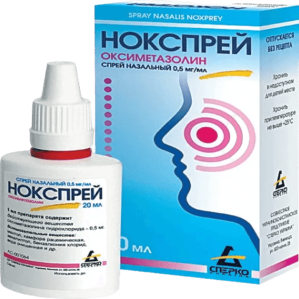 Нокспрей, 0,05%, 20 мл, спрей назал.