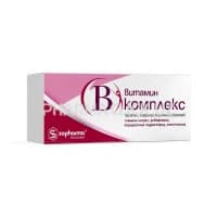 Витамин B Комплекс, таб. №20
